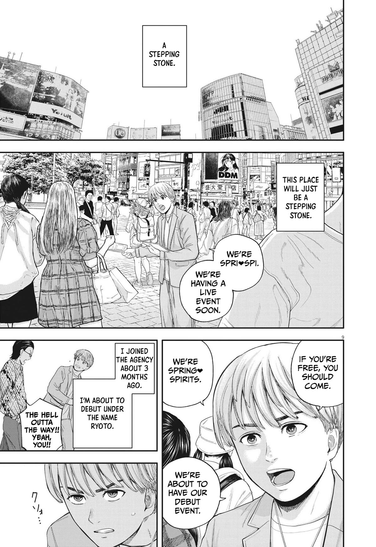 Yumenashi-sensei's Guidance Counseling chapter 8 page 9