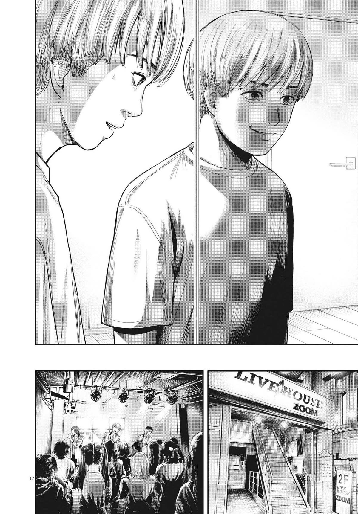 Yumenashi-sensei's Guidance Counseling chapter 9 page 16