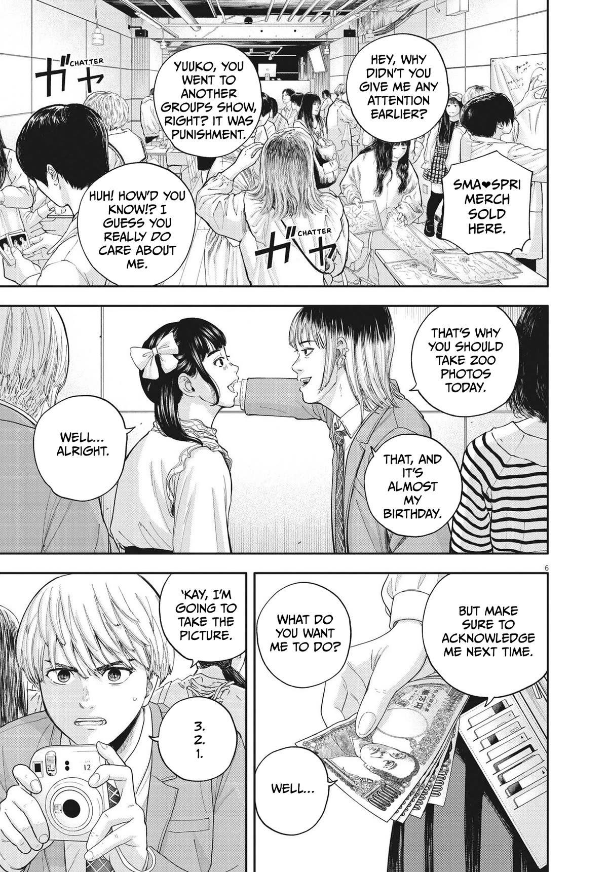 Yumenashi-sensei's Guidance Counseling chapter 9 page 5