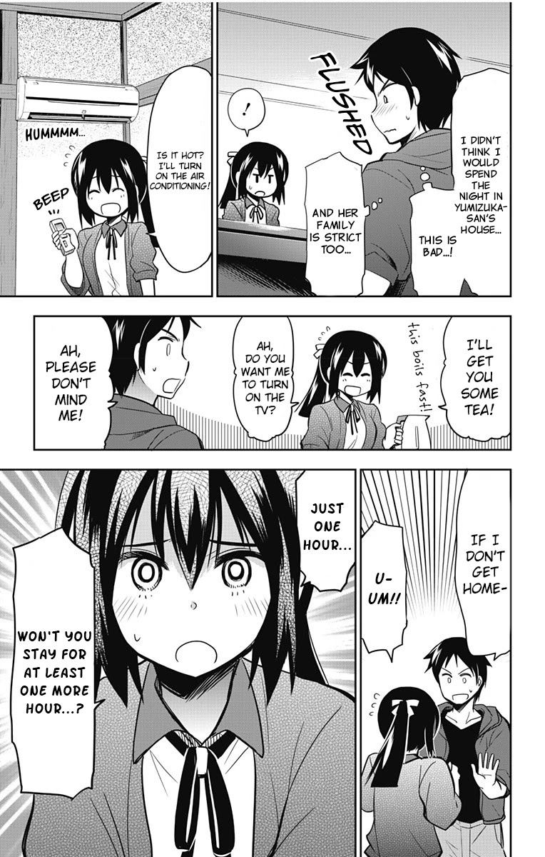 Yumizuka Iroha's No Good Without Her Procedure! chapter 10 page 4
