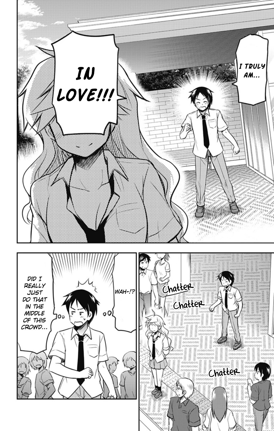 Yumizuka Iroha's No Good Without Her Procedure! chapter 18 page 13