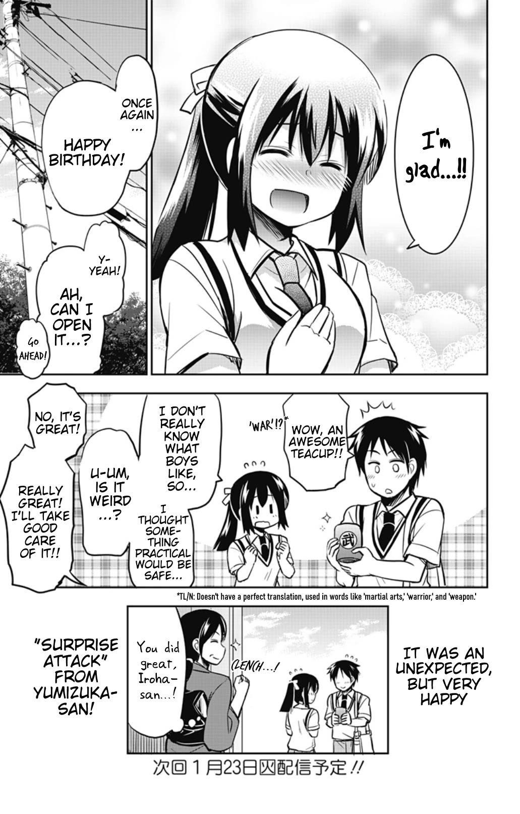 Yumizuka Iroha's No Good Without Her Procedure! chapter 28 page 11