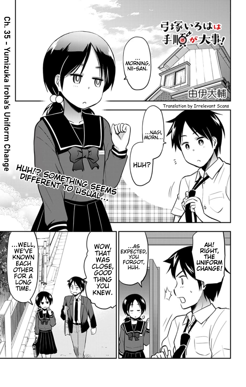 Yumizuka Iroha's No Good Without Her Procedure! chapter 35 page 1