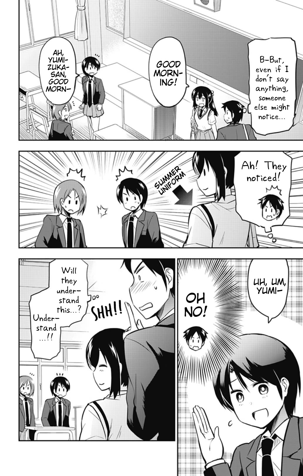 Yumizuka Iroha's No Good Without Her Procedure! chapter 35 page 4