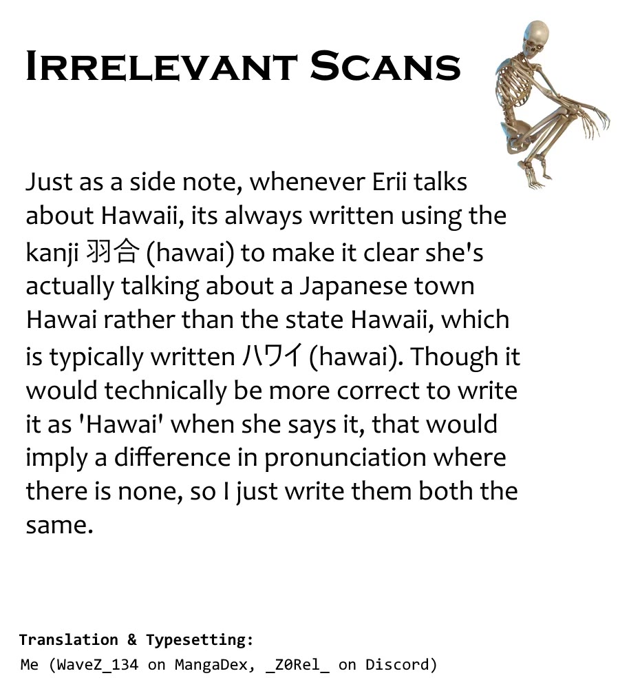 Yumizuka Iroha's No Good Without Her Procedure! chapter 36 page 11