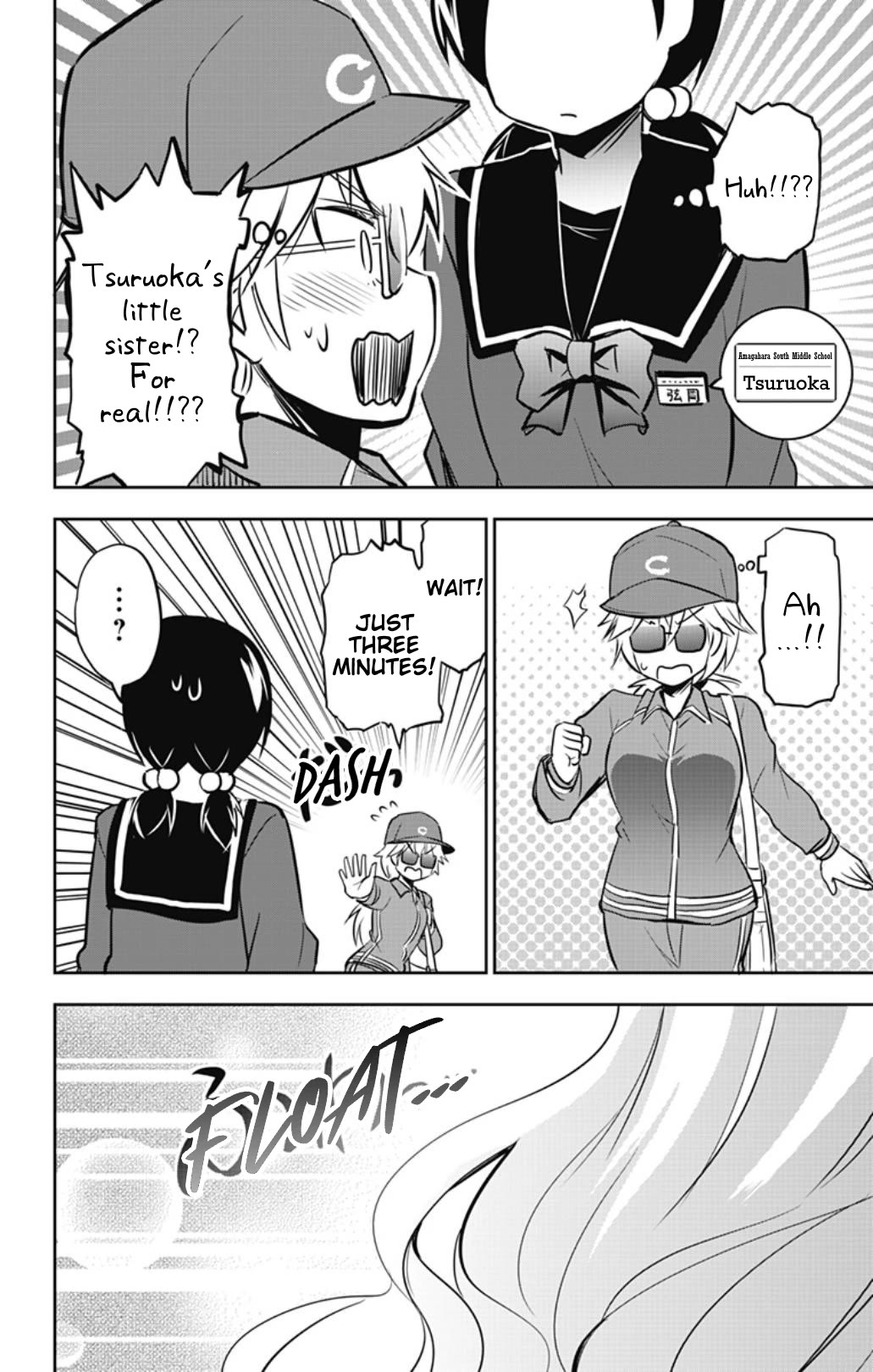 Yumizuka Iroha's No Good Without Her Procedure! chapter 36 page 4