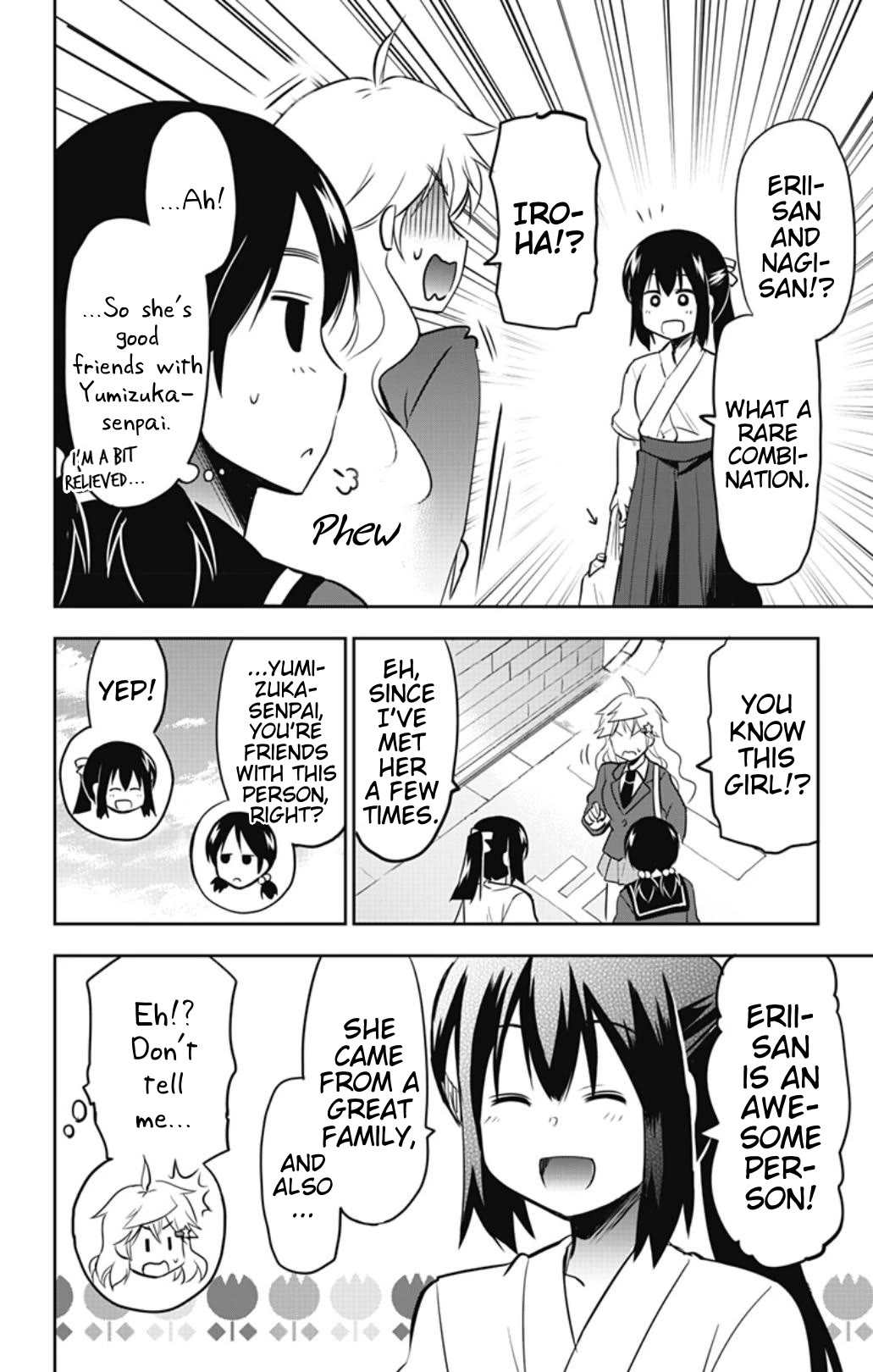 Yumizuka Iroha's No Good Without Her Procedure! chapter 36 page 8