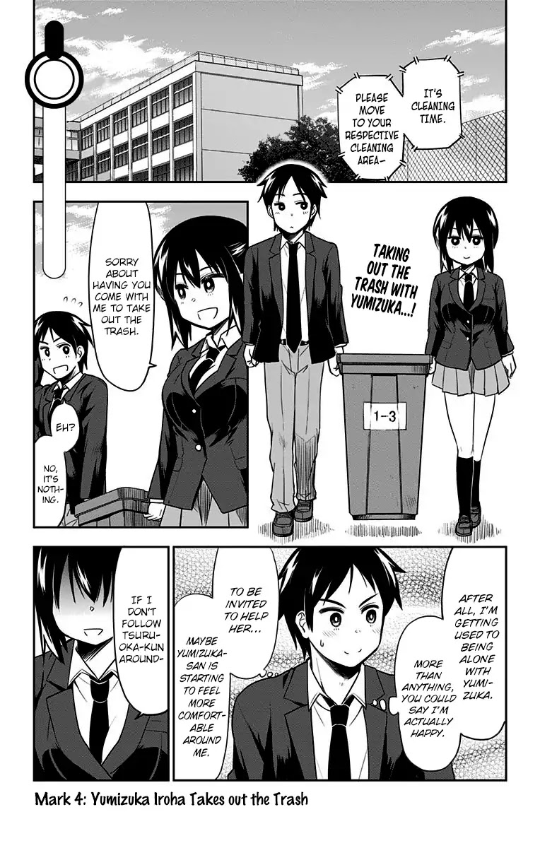 Yumizuka Iroha's No Good Without Her Procedure! chapter 4 page 1