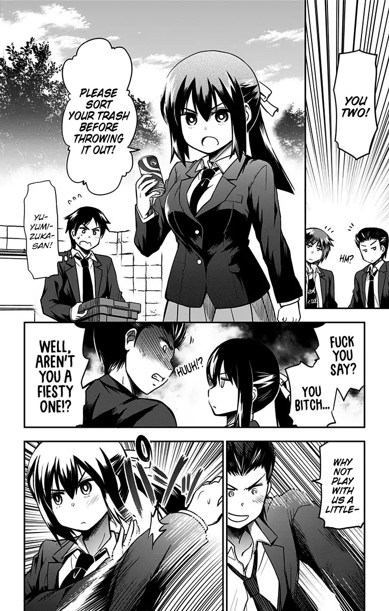 Yumizuka Iroha's No Good Without Her Procedure! chapter 4 page 4