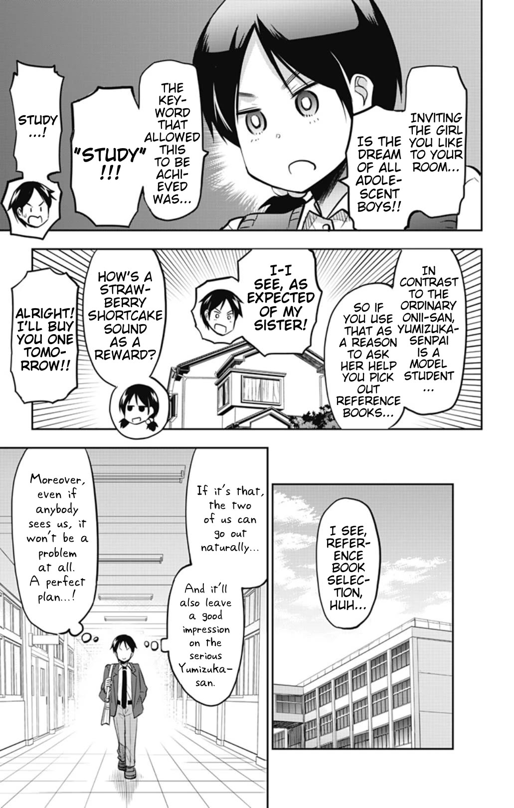 Yumizuka Iroha's No Good Without Her Procedure! chapter 40 page 3