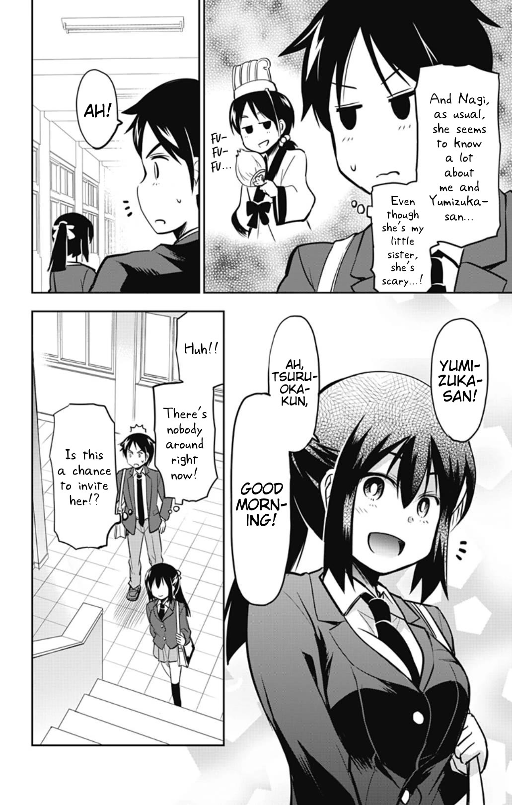 Yumizuka Iroha's No Good Without Her Procedure! chapter 40 page 4