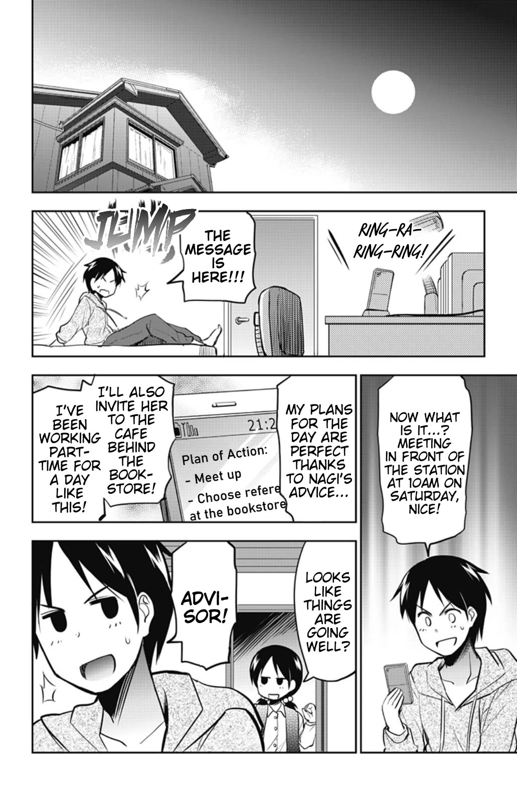 Yumizuka Iroha's No Good Without Her Procedure! chapter 40 page 8