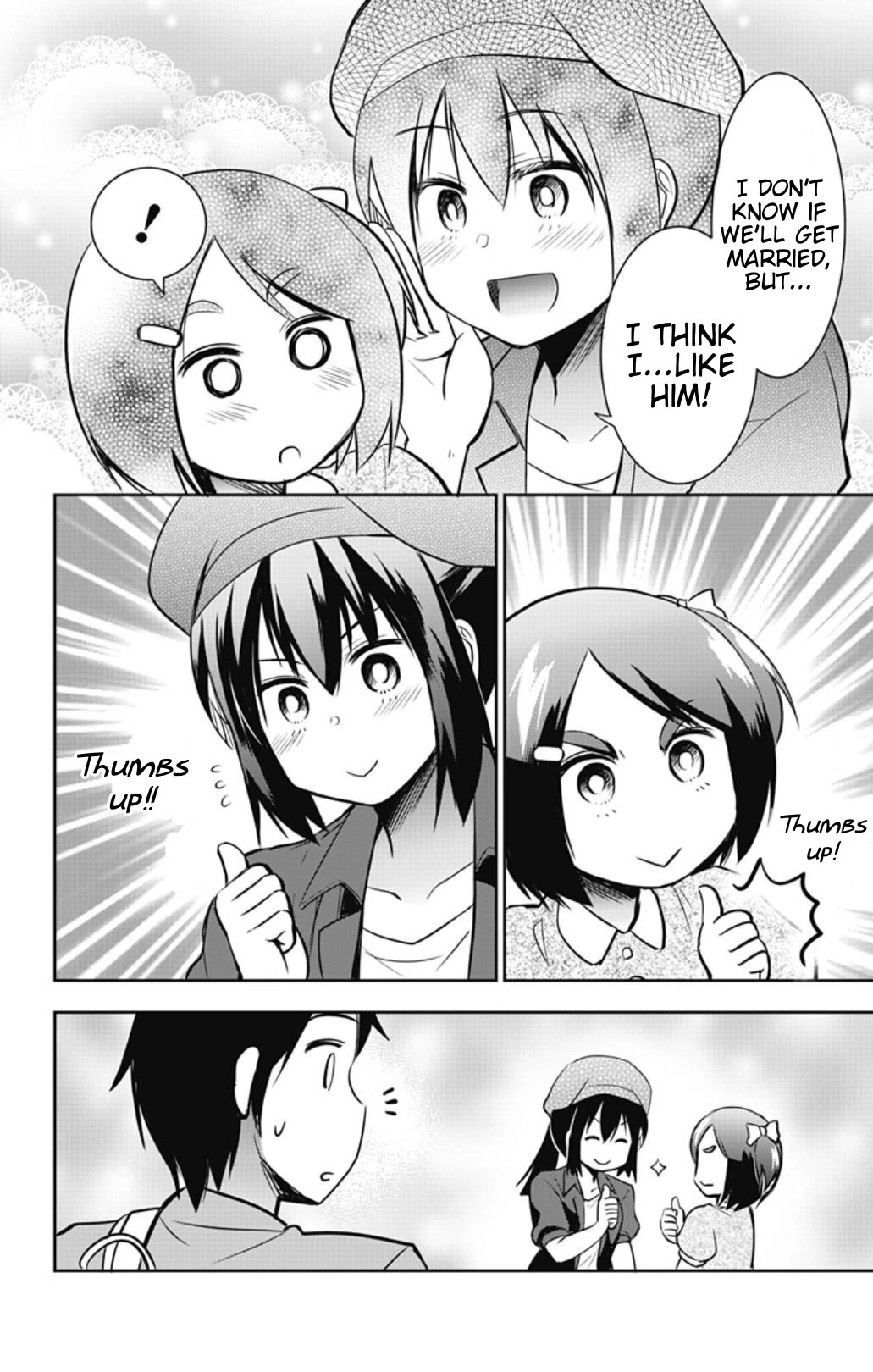 Yumizuka Iroha's No Good Without Her Procedure! chapter 41 page 14