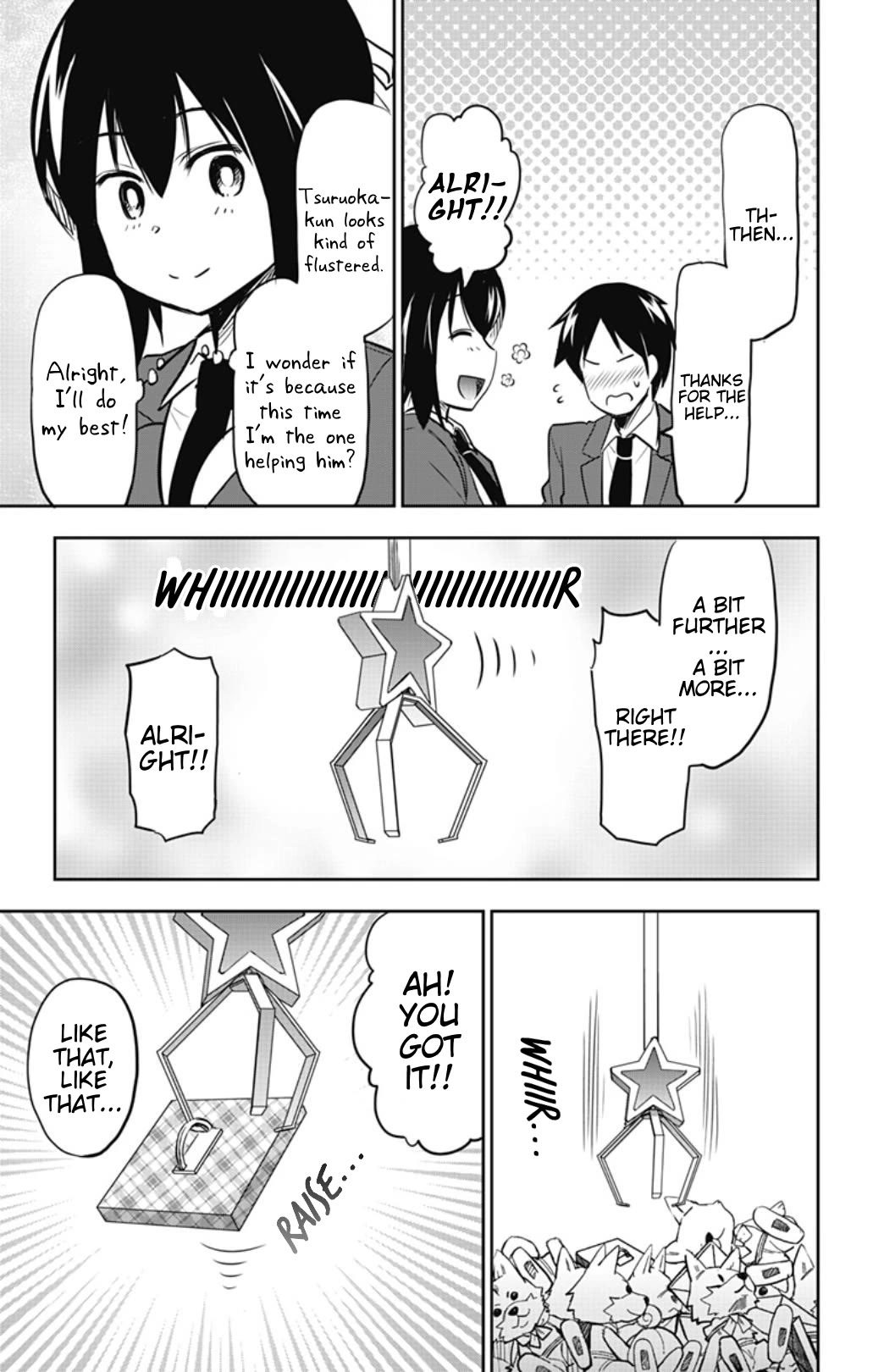 Yumizuka Iroha's No Good Without Her Procedure! chapter 42 page 5