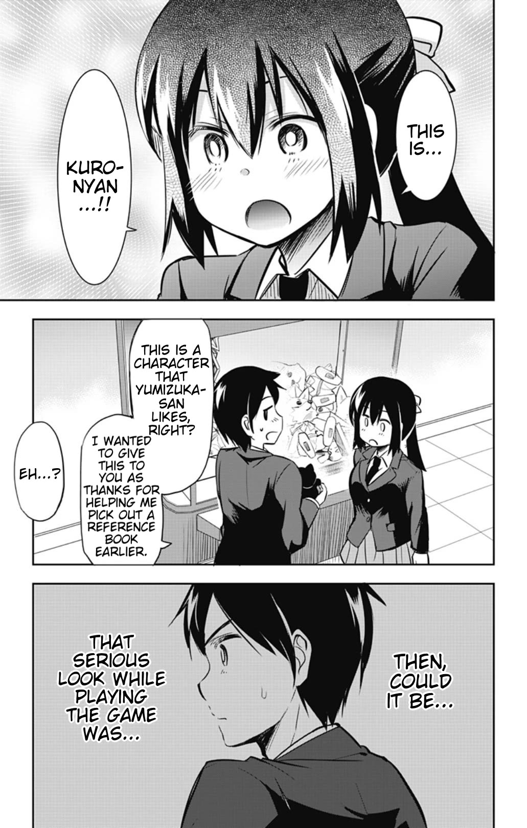 Yumizuka Iroha's No Good Without Her Procedure! chapter 42 page 7