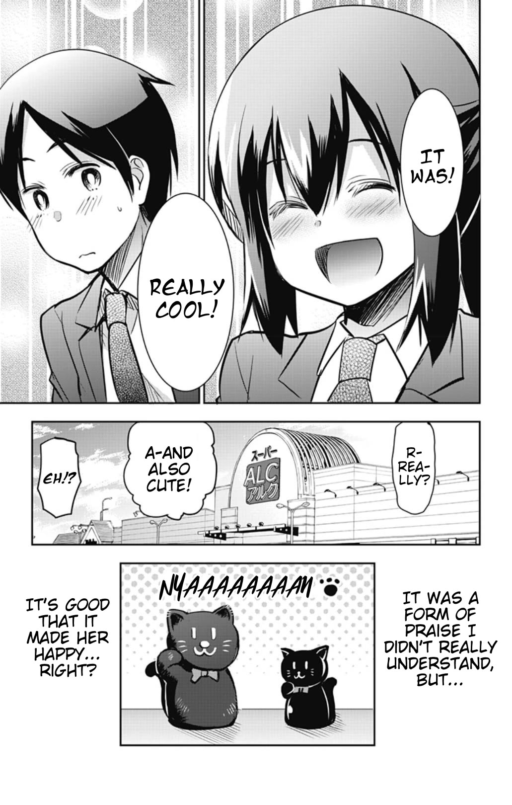 Yumizuka Iroha's No Good Without Her Procedure! chapter 42 page 9