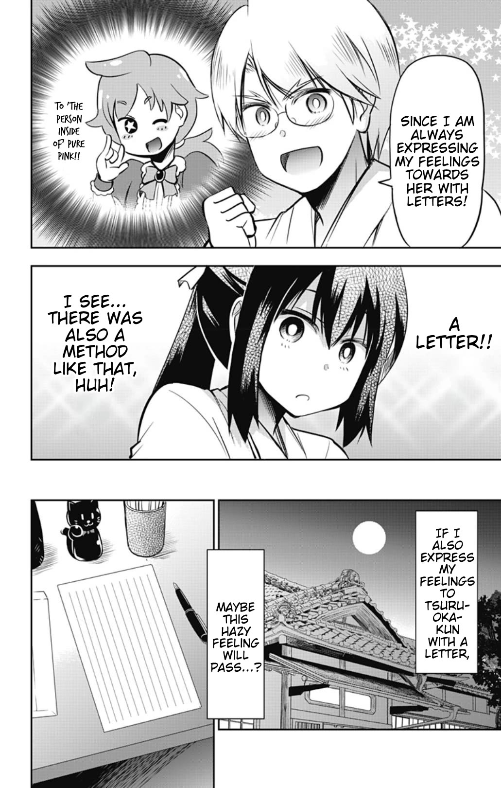 Yumizuka Iroha's No Good Without Her Procedure! chapter 43 page 10