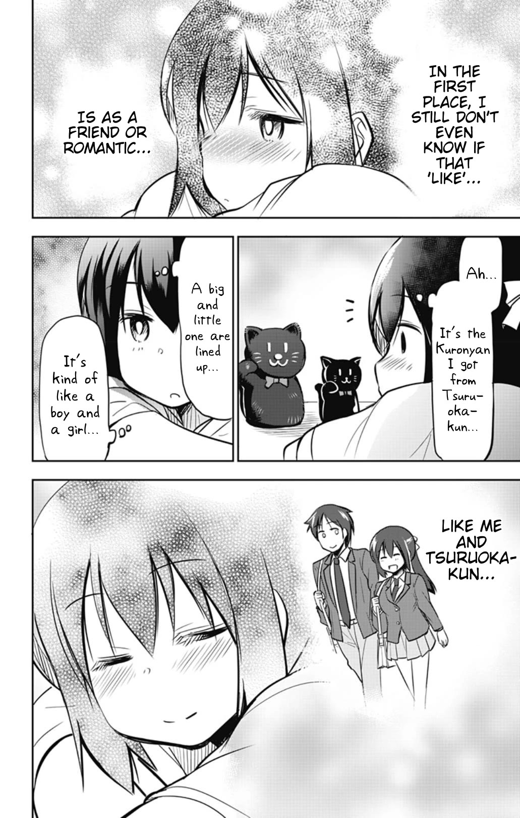 Yumizuka Iroha's No Good Without Her Procedure! chapter 43 page 12