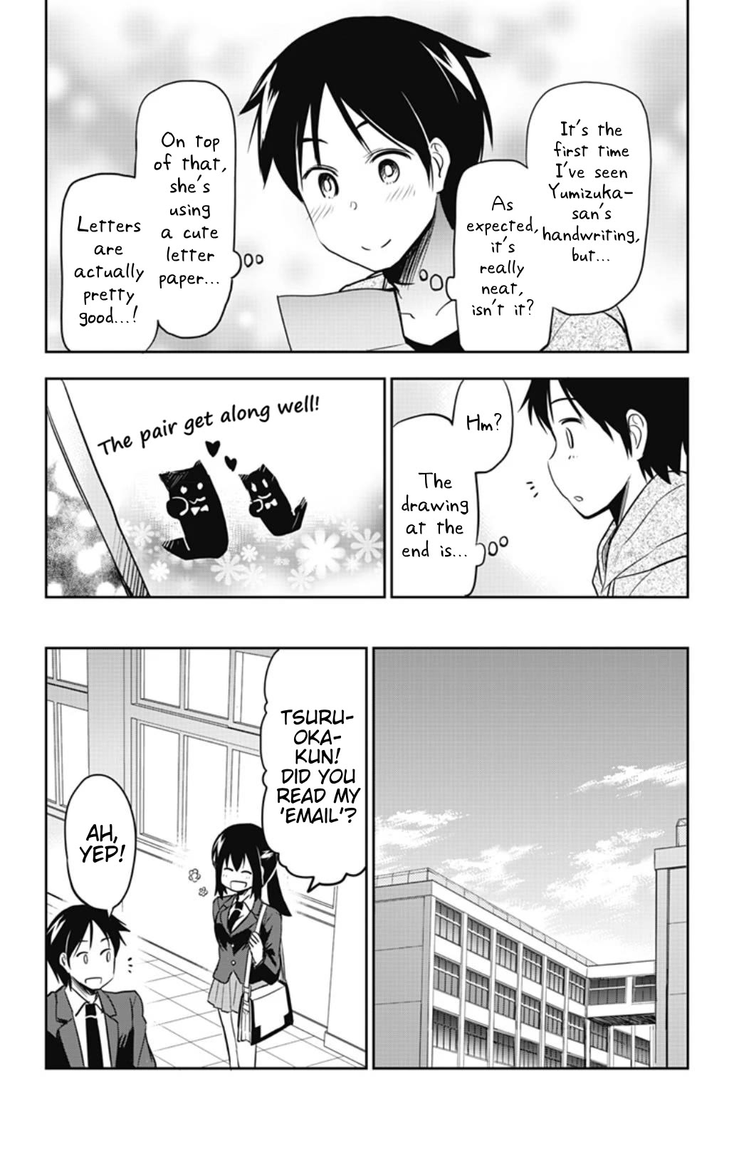 Yumizuka Iroha's No Good Without Her Procedure! chapter 43 page 19