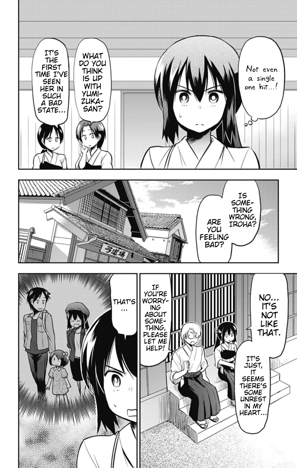 Yumizuka Iroha's No Good Without Her Procedure! chapter 43 page 8