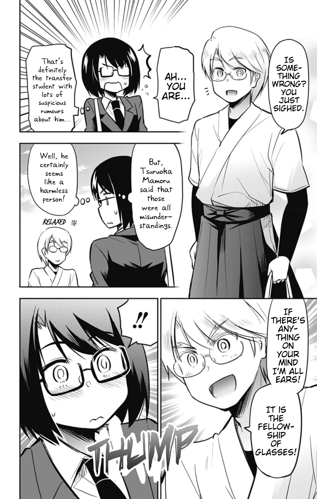 Yumizuka Iroha's No Good Without Her Procedure! chapter 44 page 2