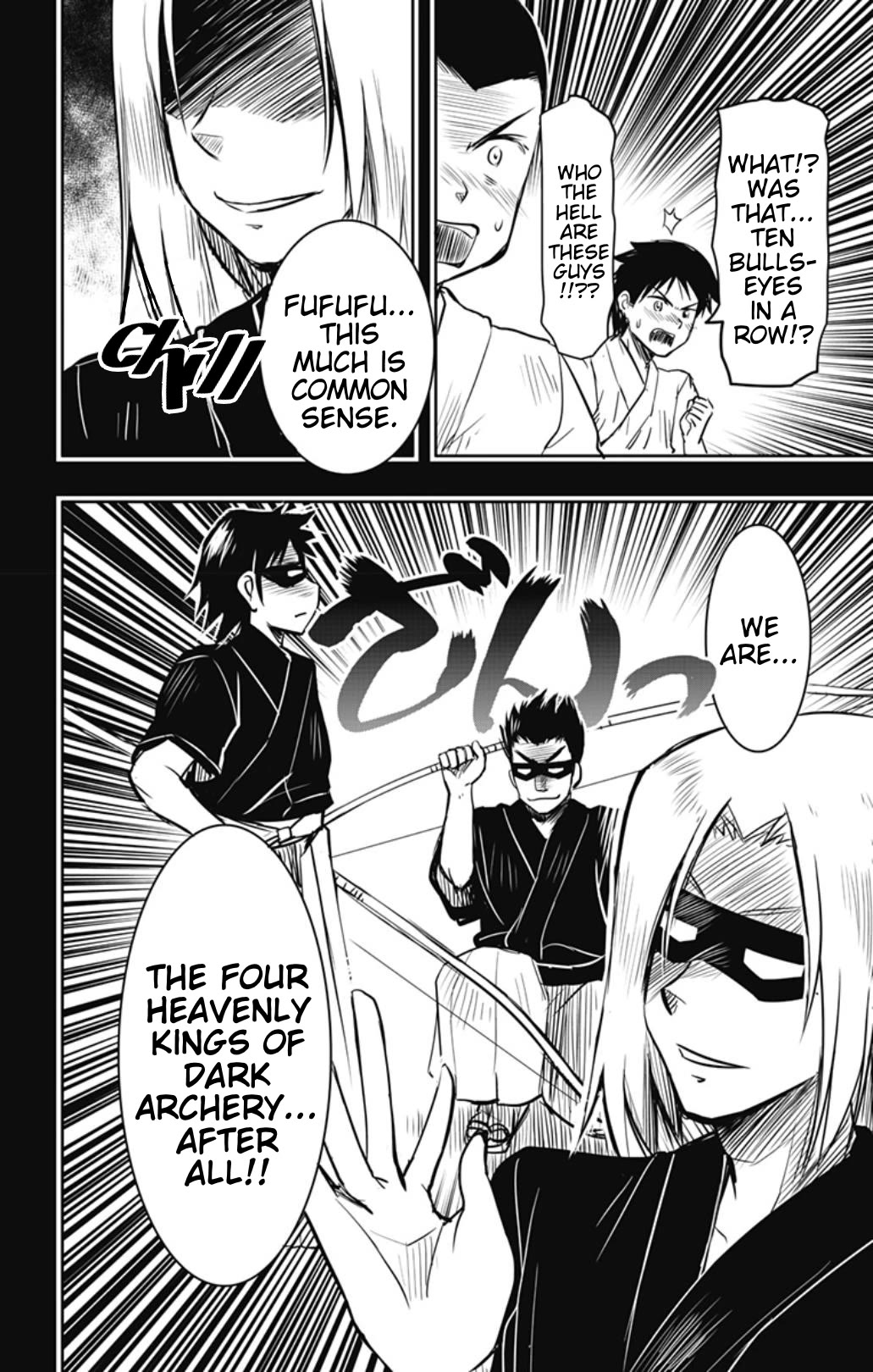 Yumizuka Iroha's No Good Without Her Procedure! chapter 44 page 6