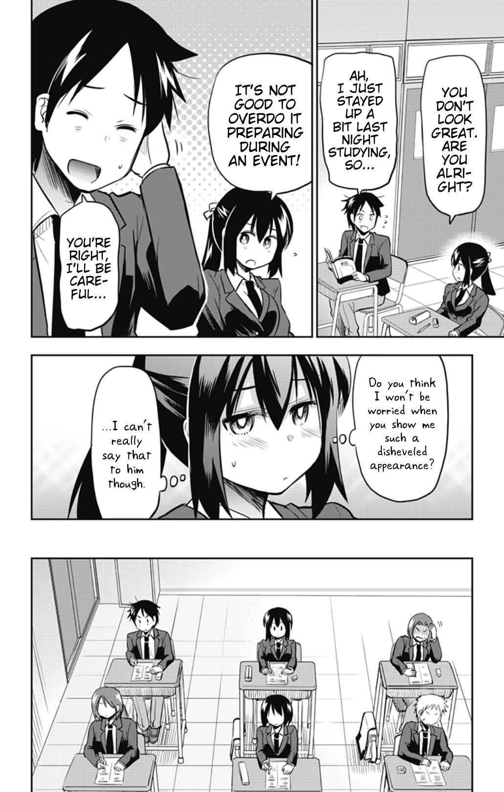 Yumizuka Iroha's No Good Without Her Procedure! chapter 45 page 2