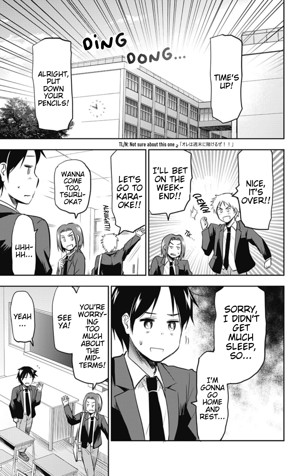 Yumizuka Iroha's No Good Without Her Procedure! chapter 45 page 3