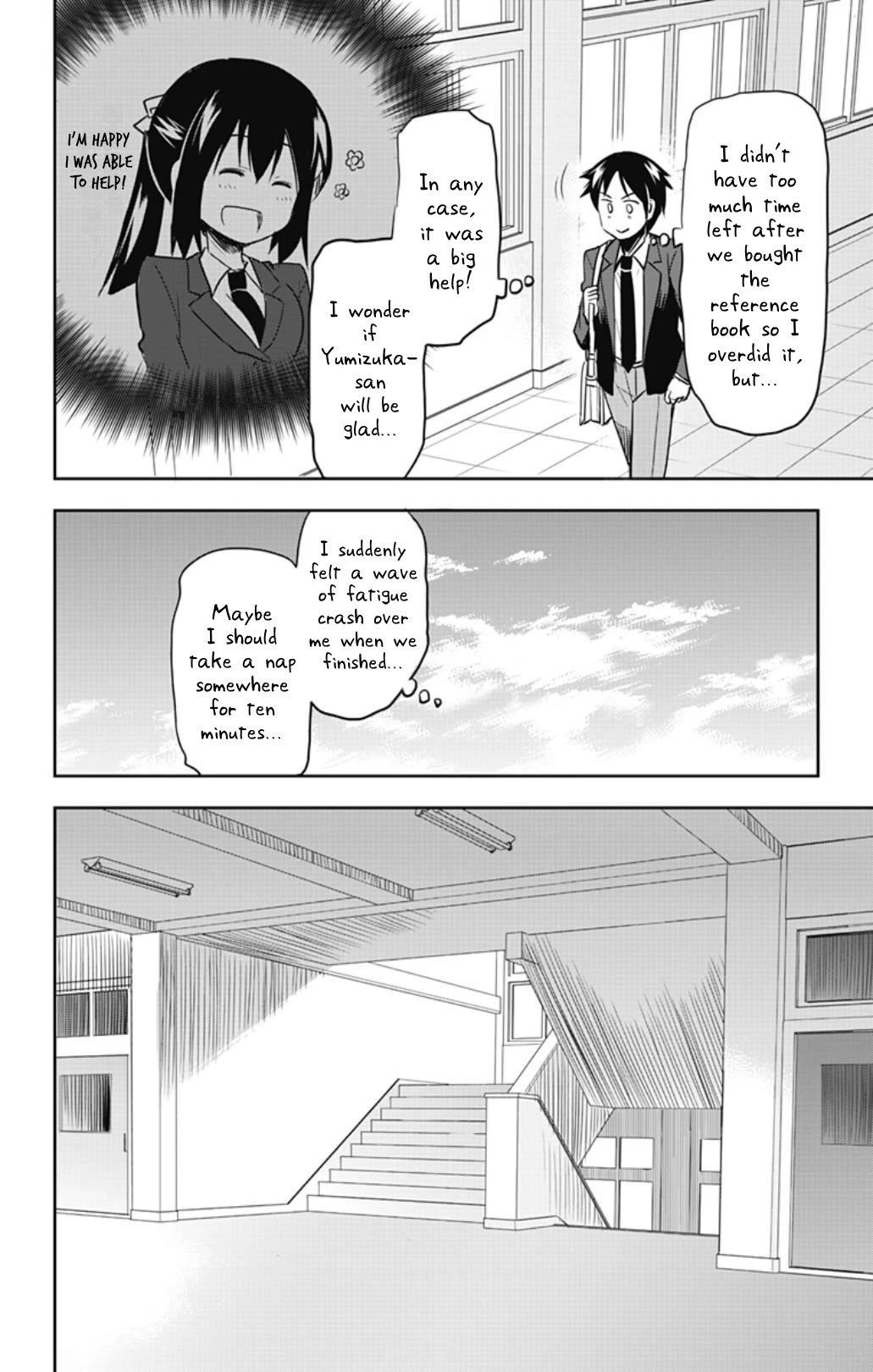 Yumizuka Iroha's No Good Without Her Procedure! chapter 45 page 4