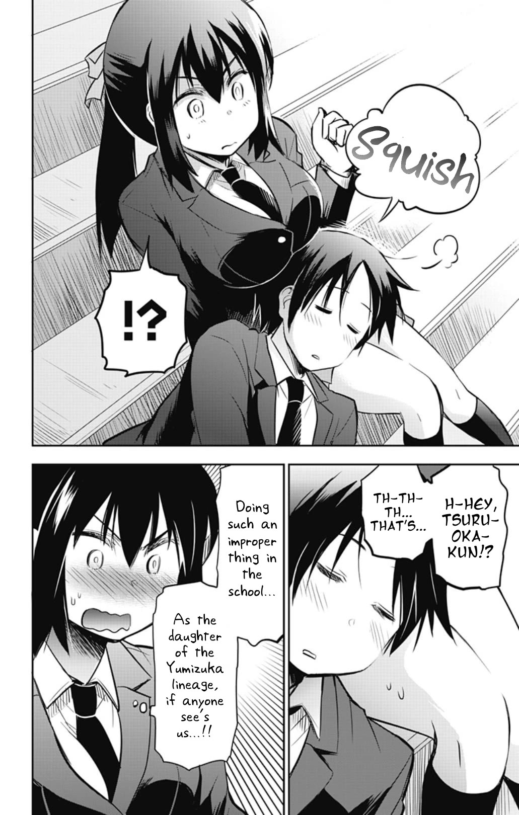 Yumizuka Iroha's No Good Without Her Procedure! chapter 45 page 6