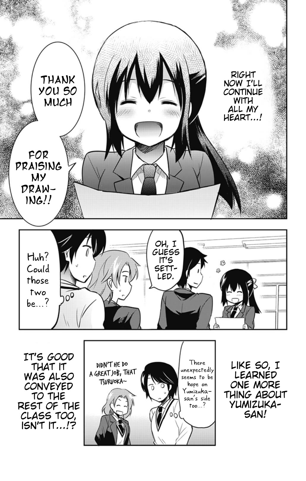 Yumizuka Iroha's No Good Without Her Procedure! chapter 46 page 13