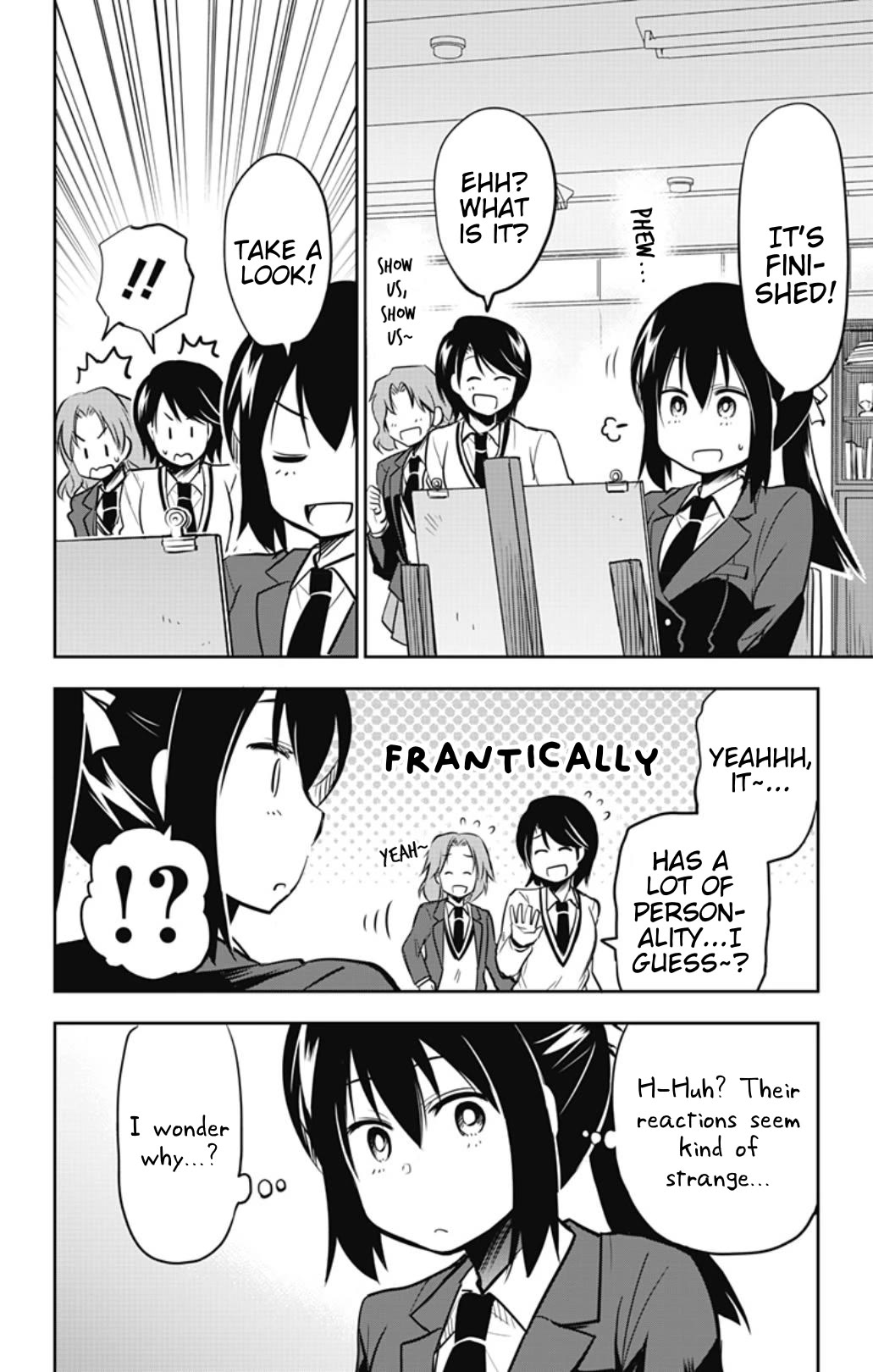 Yumizuka Iroha's No Good Without Her Procedure! chapter 46 page 4