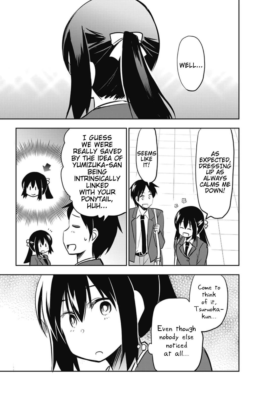 Yumizuka Iroha's No Good Without Her Procedure! chapter 47 page 13