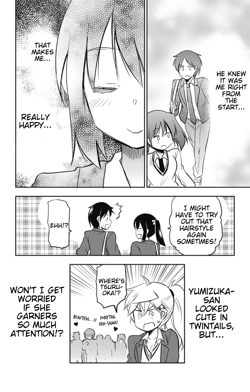 Yumizuka Iroha's No Good Without Her Procedure! chapter 47 page 14