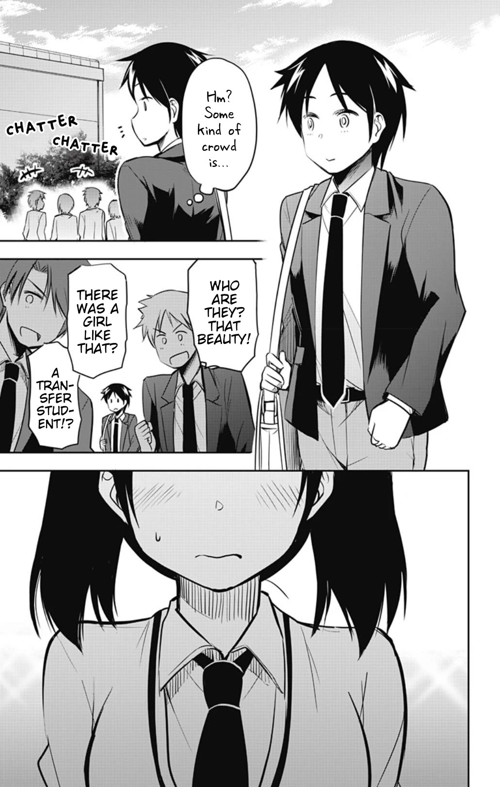 Yumizuka Iroha's No Good Without Her Procedure! chapter 47 page 3