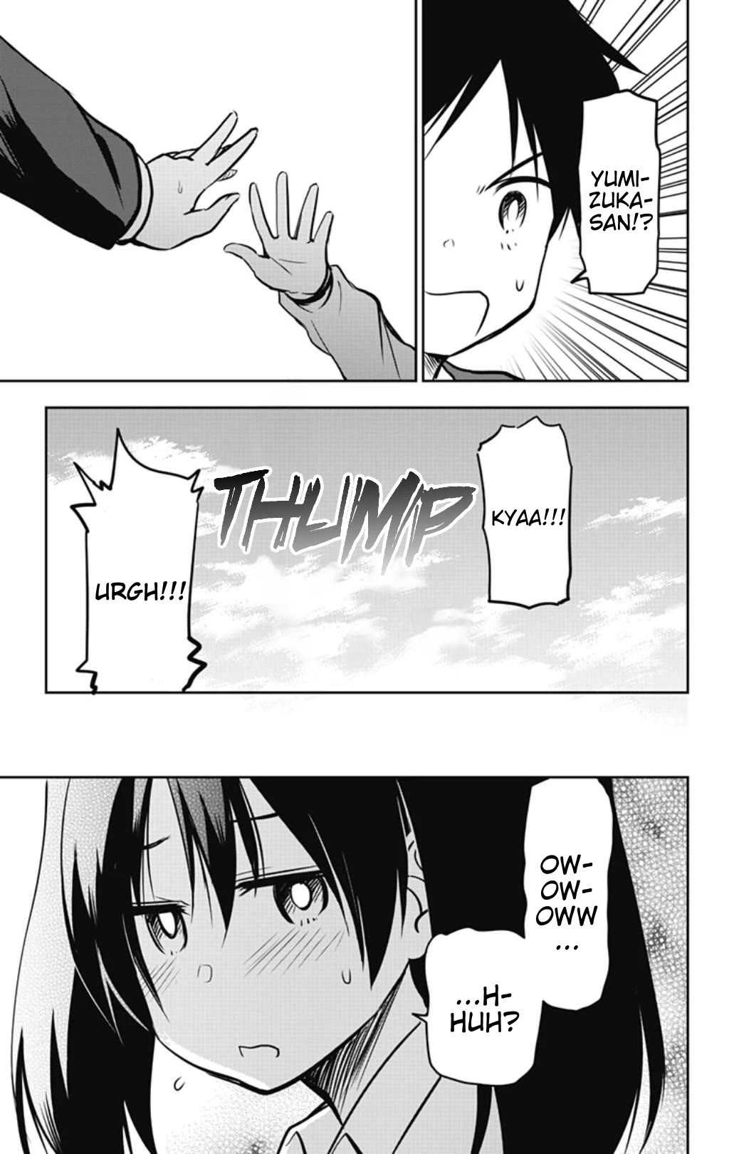 Yumizuka Iroha's No Good Without Her Procedure! chapter 47 page 9