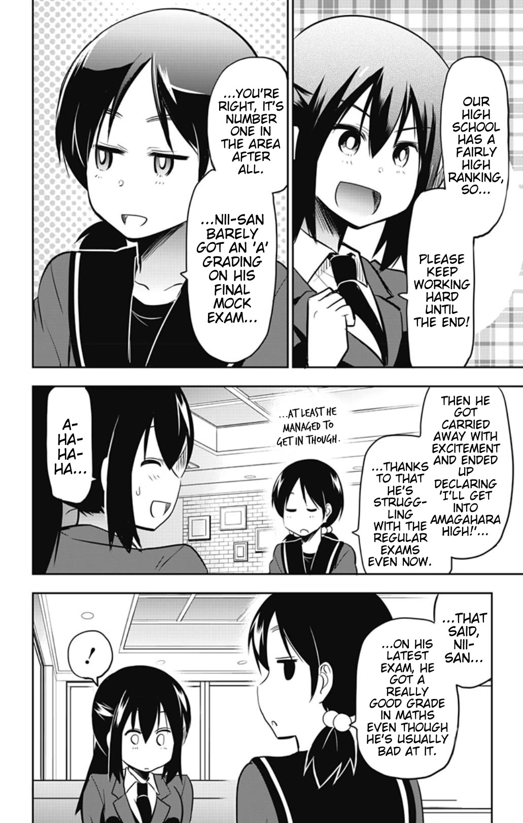 Yumizuka Iroha's No Good Without Her Procedure! chapter 48 page 2