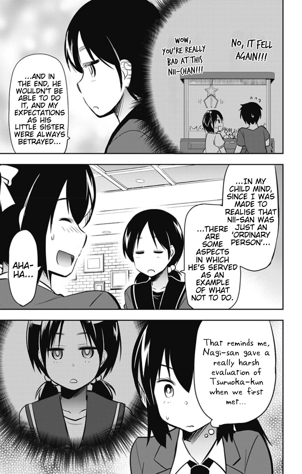 Yumizuka Iroha's No Good Without Her Procedure! chapter 48 page 5