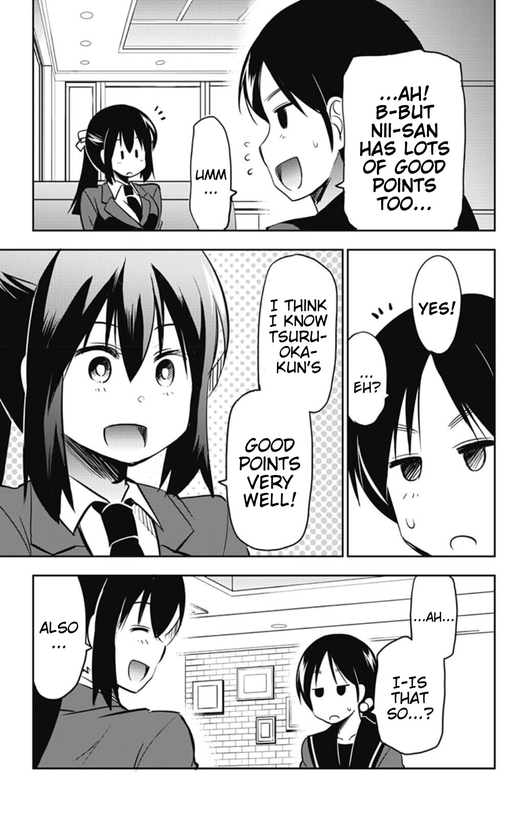 Yumizuka Iroha's No Good Without Her Procedure! chapter 48 page 7