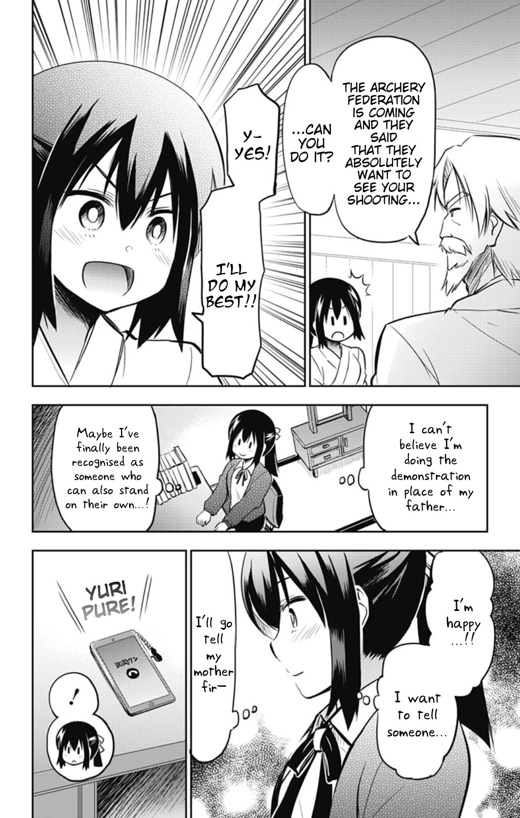 Yumizuka Iroha's No Good Without Her Procedure! chapter 49 page 10