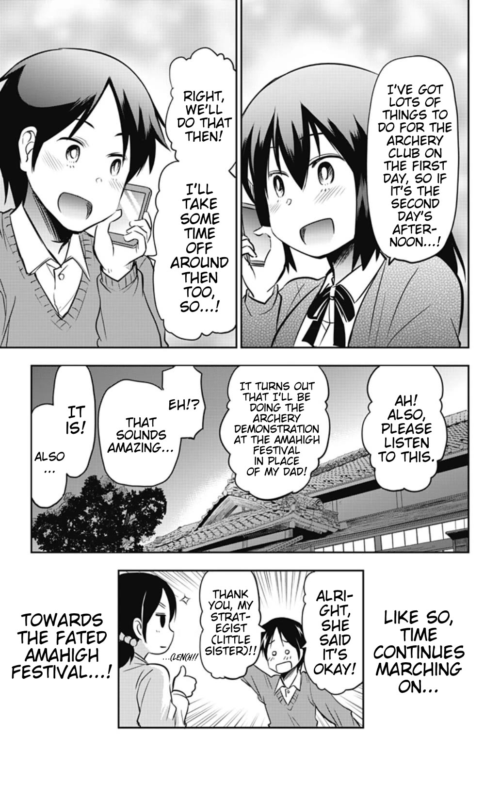 Yumizuka Iroha's No Good Without Her Procedure! chapter 49 page 13