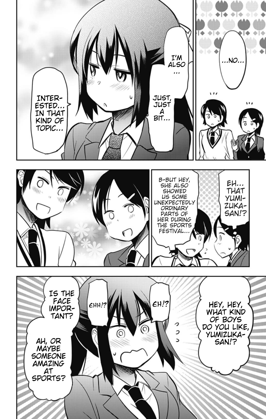 Yumizuka Iroha's No Good Without Her Procedure! chapter 49 page 4
