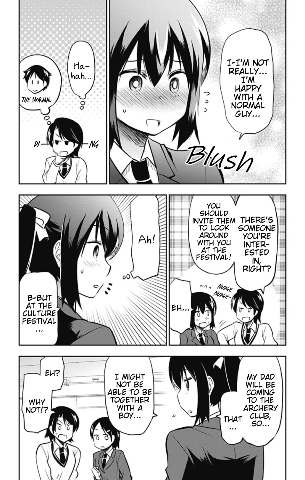Yumizuka Iroha's No Good Without Her Procedure! chapter 49 page 5