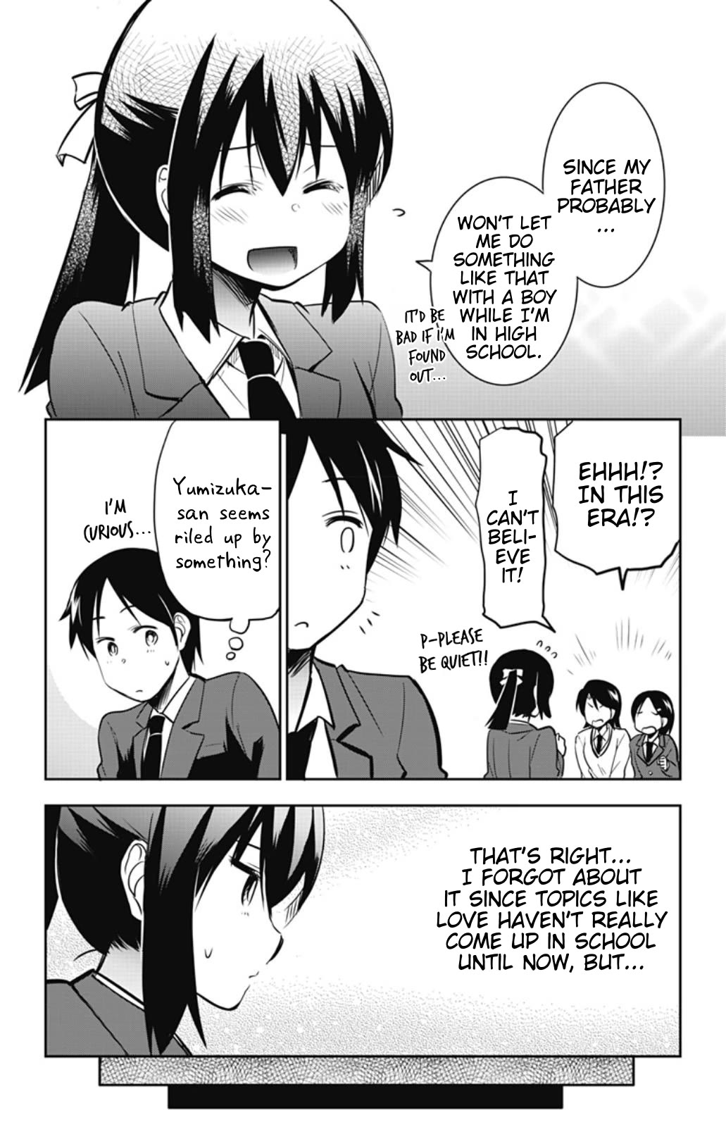 Yumizuka Iroha's No Good Without Her Procedure! chapter 49 page 6