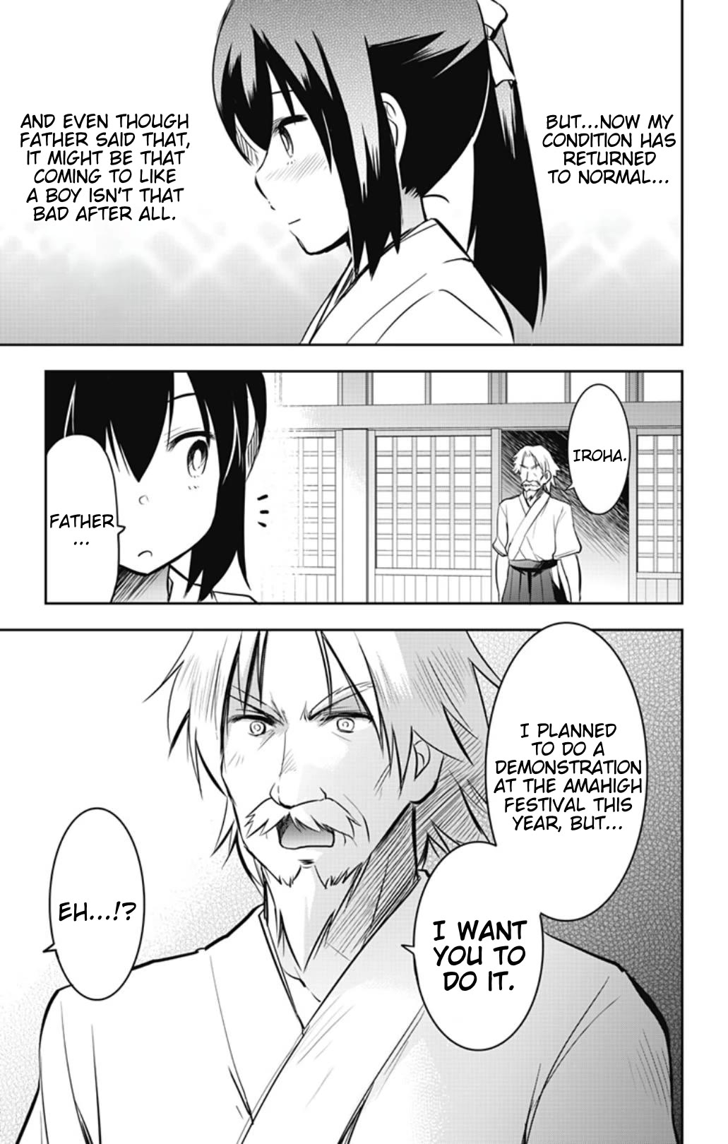 Yumizuka Iroha's No Good Without Her Procedure! chapter 49 page 9