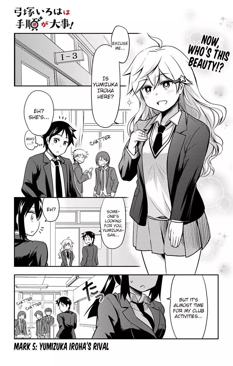 Yumizuka Iroha's No Good Without Her Procedure! chapter 5 page 1