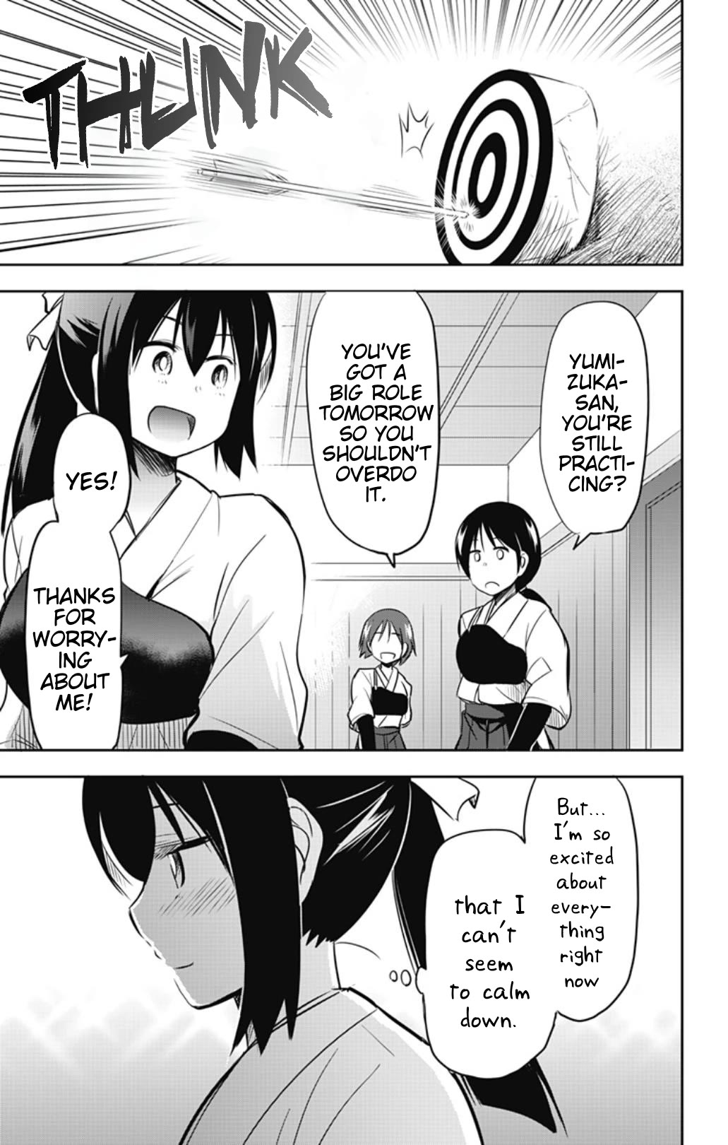 Yumizuka Iroha's No Good Without Her Procedure! chapter 50 page 5