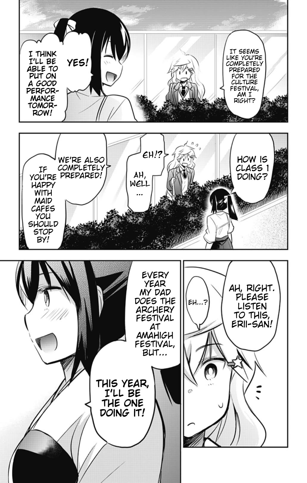 Yumizuka Iroha's No Good Without Her Procedure! chapter 50 page 7