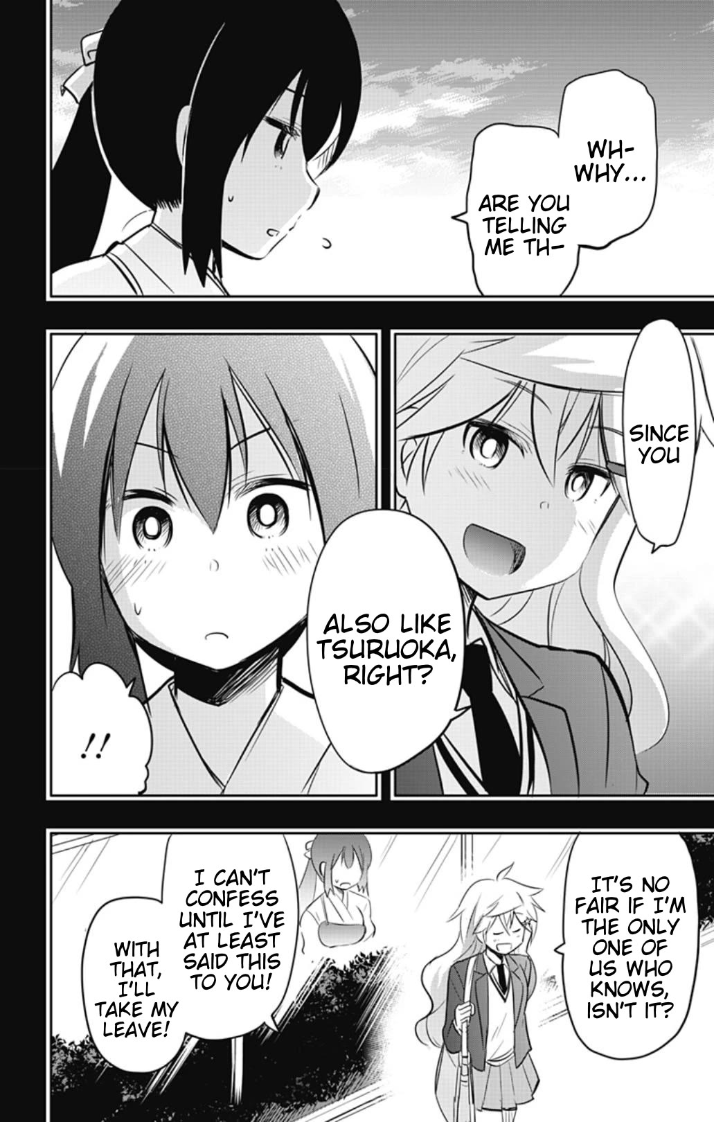 Yumizuka Iroha's No Good Without Her Procedure! chapter 51 page 10