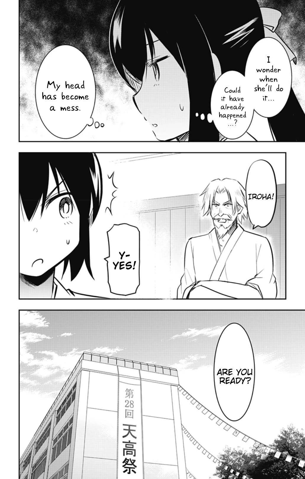 Yumizuka Iroha's No Good Without Her Procedure! chapter 51 page 12